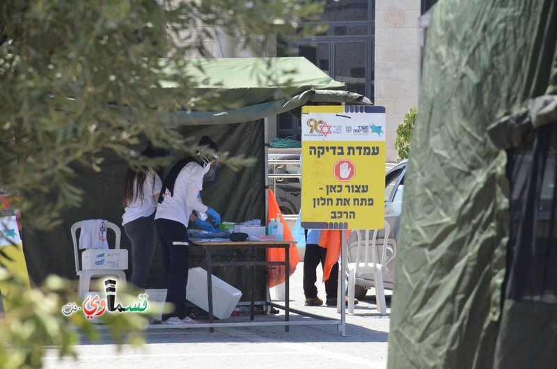 فيديو : الرئيس عادل بدير  ونهاية صرصور : من اجل ضمان سلامة طلابنا  كل الطواقم التدريسية والعاملين في البلدية  سيعملون فحص كورونا وانا اولهم ... 